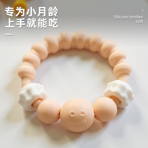 สายรัดข้อมือซิลิโคนนิ่มสำหรับฟันเด็กทารกแบบไขว้กันเพื่อความสะดวกสบายในการบดฟันเกรดอาหาร - Product Image 4