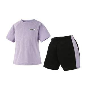 Ensemble de vêtements de sport à manches courtes pour garçons - Vêtements de sport en gros, vêtements de sport personnalisés - Product Image 5