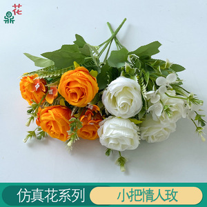 Bouquet de roses artificielles en soie, style naturel fait main, décoration d'intérieur, Saint-Valentin - Product Image 5