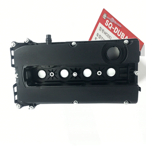 55564395 55558673 Ensemble de culbuteurs de soupape de moteur en plastique avec joint de culasse et boulons pour GM <span class=keywords><strong>Chevrolet</strong></span> <span class=keywords><strong>Cruze</strong></span> Sonic Aveo Pontiac - Product Image 5