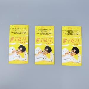 Vente directe d'usine gratuit conception personnalisée impression thermique <span class=keywords><strong>concert</strong></span> événement <span class=keywords><strong>billet</strong></span> d'entrée - Product Image 2