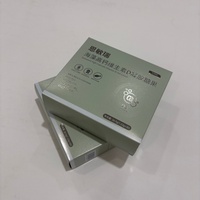 Boîtes en papier rigide personnalisées avec gaufrage pour les compléments de calcium et de probiotiques, emballage écologique haut de gamme, personnalisation de la marque