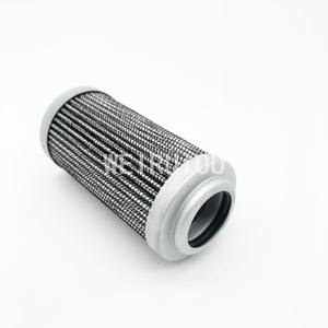 פילטר הידראולי לתמסורת טרקטור PT9462 P171706 SH63907 6005023305 - Product Image 2