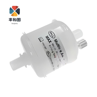 Filtre à encre blanc original MACWA1003-10μm pour imprimante Liyu Gongzheng Machinery