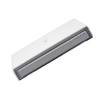 Nouvelle unité de numérisation à plat 201 A3 600dpi USB haute vitesse, scanner de documents de bureau automatique pour entreprises et usage domestique, blanc, garantie 1 an