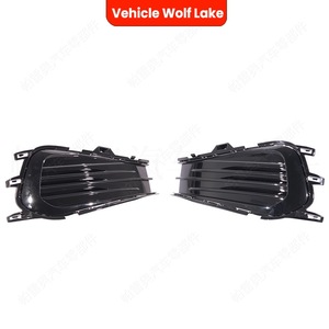 Bisel de Luz Antiniebla para Volkswagen Jetta 2022-2024, Cubierta de Parachoques Delantero, Embellecedor ABS con Clip - Product Image 2