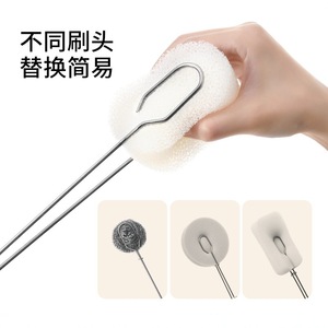 Stainless Steel Cup <b>Brush</b> Long Handle 304 Material For Bottle Cleaning - Product Image 3