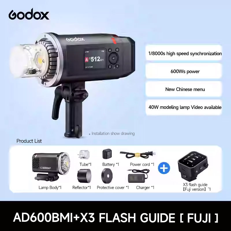 AD600BMII + X3-F