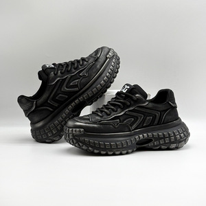 Baskets Chunky Homme Empire Pipe en Cuir Véritable à Bout Rond, Lacets, Plateforme, Rehaussantes, Couleur Unie, Chaussures Décontractées d'Automne - Product Image 3