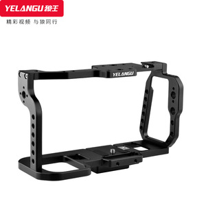 Jaula para cámara Yelangu para BMPCC 4K 6K, aleación de aluminio, montaje de liberación rápida con mango, protección completa envolvente - Product Image 1