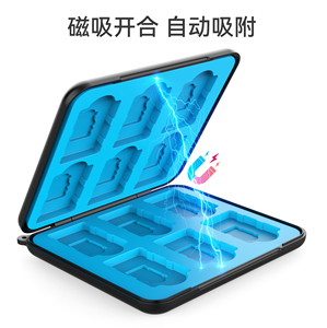 Thẻ trò chơi lưu trữ trường hợp đối với Nintendo chuyển đổi 2 / OLED / Lite xách tay thẻ <span class=keywords><strong>SD</strong></span> hộp đựng PG-SW2108 - Product Image 3