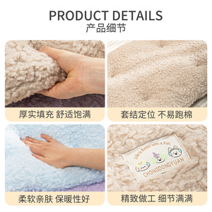 Chongdongyuan Cat Sleeping Mat Thickened Plush Winter Warm Rectangle Pet Mat For Cats And <b>Small</b> Dogs - Product Image 4