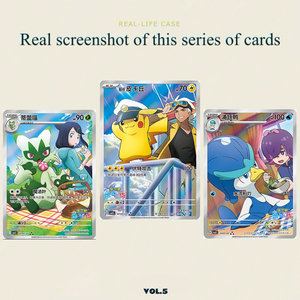 กล่องโชว์โปเกมอนจีน 5.0 พร้อมส่ง มีชาริซาร์ด บลาสทอยส์ และปิกาจู - Product Image 3