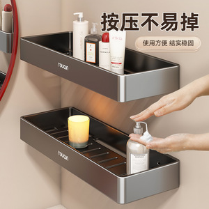 Youpin Stainless Steel Bathroom Storage Rack Wall Mounted Corner Shelf With Drainage For Sink Organizer 8-11.9in Depth - Product Image 4