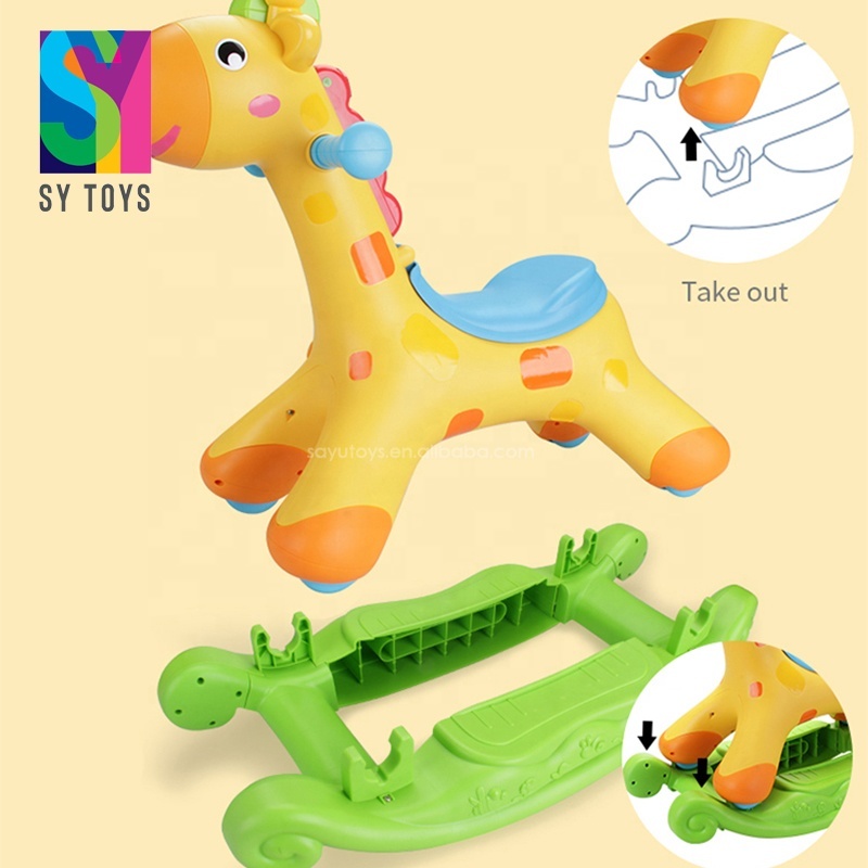 Rocking and riding giraffe