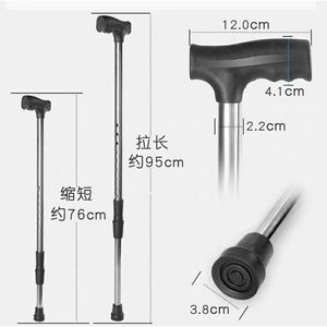 Stainless Steel Telescopic Walking Stick Lightweight Rubber Tip For Elderly 3 Joint Adjustable Height - Product Image 2