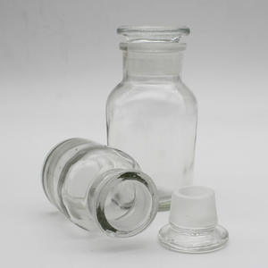 Bouteille de réactif en verre brun à large ouverture, bouteille de laboratoire ronde de 60 ml pour le stockage de produits chimiques - Product Image 2