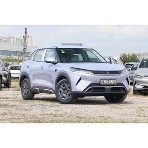 Voiture d'occasion EV automatique 2 roues motrices 2025 BYD Yuan UP EV Édition Conduite Intelligente 401KM Édition Vitalité 4 Airbags Phares LED ACC+LCC - Product Image 3