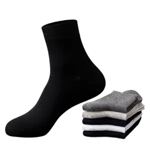 סתיו וחורף שחור ולבן צבע מוצק גרביים צינור מזדמנים גרביים לנשימה גרביים לגברים נוח