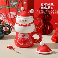 Mug en céramique de Noël RTS, boîte cadeau, mug à café Père Noël Bonhomme de neige, mug à eau de Noël pour la veille de Noël, cadeau de Noël en gros
