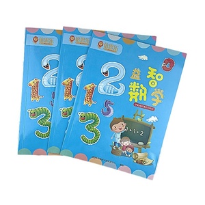 早期教育学习写作业本婴儿儿童幼儿学习卡通书印刷 - Product Image 3