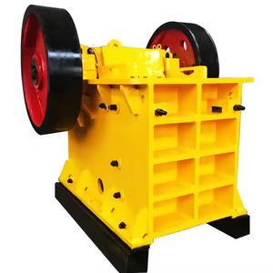 <span class=keywords><strong>Prix</strong></span> usine personnalisé Durable pierre dure granit calcaire roche petite PE200x300 concasseur à mâchoires machine au Malawi - Product Image 6