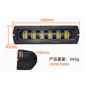 Nouvelle barre lumineuse LED de 6 pouces pour accessoires automobiles, éclairage de conduite pour moto, camion, remorque, VTT, système d'éclairage pour véhicule SUV - Product Image 2