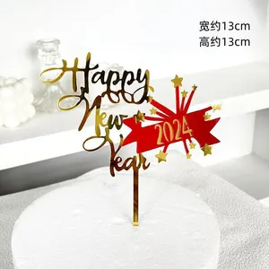Happy New Year Acrylic Cake Topper 2024 New Years Eve Party Supplies Cake Toppers for New Year's Eve Party Decorations SQ94