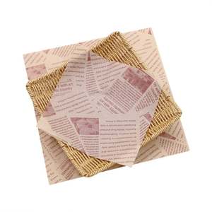 Vente flash : Feuilles de cuisson en papier spécial antiadhésif et silicone pour friteuse à air carrée, 250 pièces, pour pain et aliments, usage domestique et commercial - Product Image 1