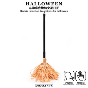 <span class=keywords><strong>Scopa</strong></span> Luminosa Rotante per Halloween, <span class=keywords><strong>Scopa</strong></span> Magica Elettrica da <span class=keywords><strong>Strega</strong></span> con Suono Attivato al Tocco - Product Image 3