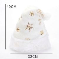 Chapeau de Noël en peluche douce et blanche, chapeau de Père Noël à flocons de neige, décoration de Noël blanche, chapeau de décoration du Nouvel An, fournitures pour fêtes de fin d'année