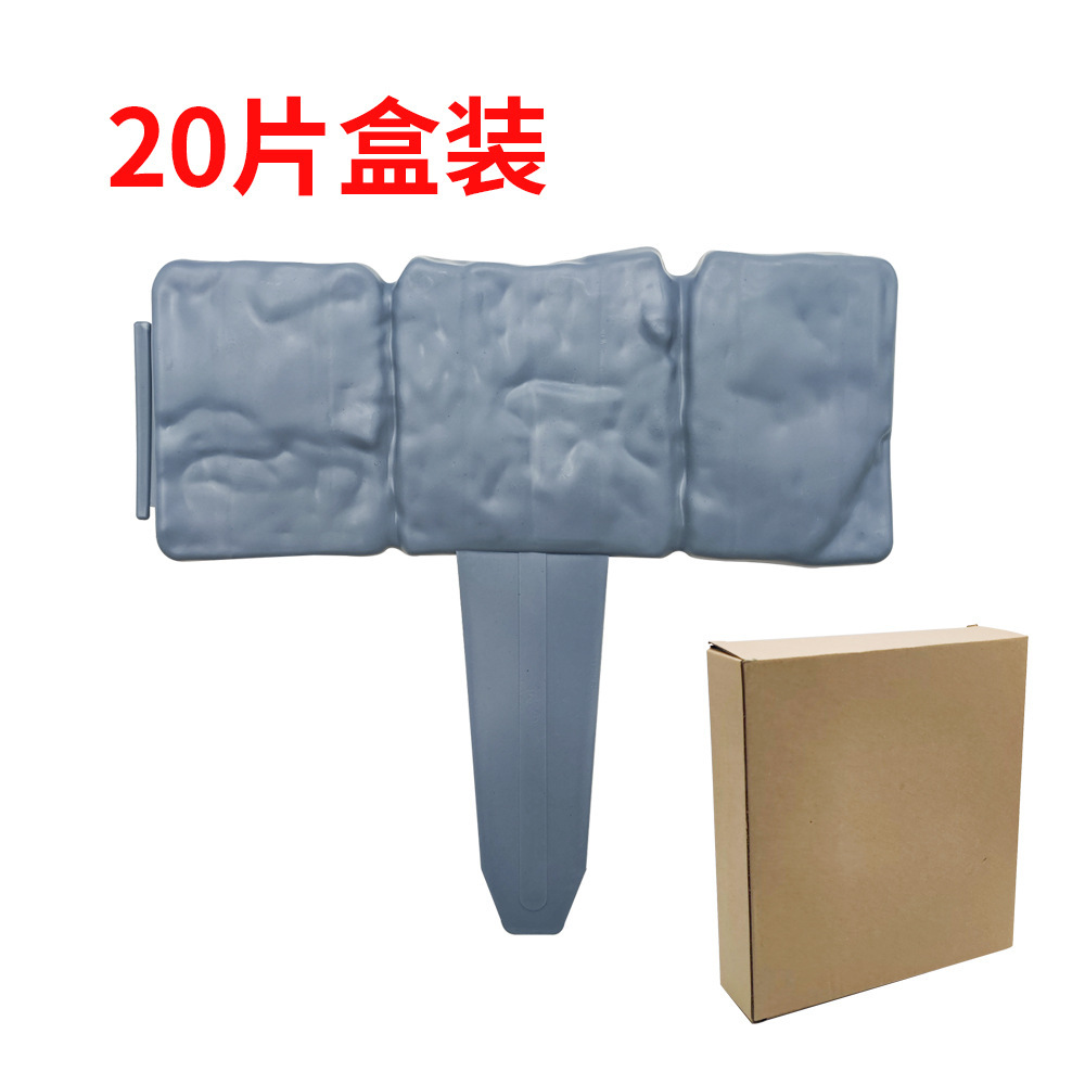 20 pieces per box
