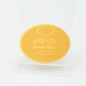 Etiquetas Metálicas Autoadhesivas <span class=keywords><strong>Personalizadas</strong></span>, Placas <span class=keywords><strong>de</strong></span> <span class=keywords><strong>Identificación</strong></span> <span class=keywords><strong>de</strong></span> Aluminio Anodizado, Placas <span class=keywords><strong>de</strong></span> <span class=keywords><strong>Identificación</strong></span> Metálicas <span class=keywords><strong>Personalizadas</strong></span> para Equipos Médicos - Product Image 5
