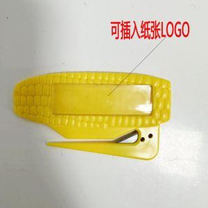 Simpson Insurance Services Corn Shaped Letter Opener 9.5x5cm Stainless Steel Blade Business Gift - Product Image 3