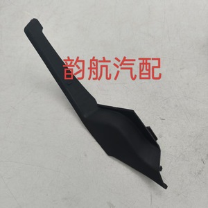 Kia K2 Weather Shields 86153H7000 86154H7000 Side Deflector <b>Bracket</b> Car Window <b>Plastic</b> Covers - Product Image 4