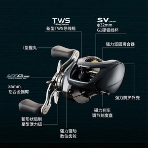 Moulinet de pêche Daiwa Steez Sv Light Tw Baitcasting Reel 100H 160g en alliage d'aluminium pour droitier, fabriqué au Japon - Product Image 2