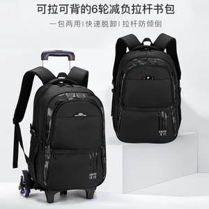 Factory OEM Lightweight Daily Schoolbag Laptop Backpack Waterproof Kids Schoolbag - Product Image 3