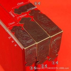 Esquineros Decorativos para Muebles 78x27mm, Protección de Bordes de Cuatro Lados para Cajas de Madera y Regalo, Estilo Antiguo - Product Image 4