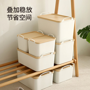 FaSoLa Home Storage <b>Boxes</b> <b>Large</b> Capacity PP <b>Plastic</b> Clothing Organizer With Lid For Clothes Pants Toys Cars Standing Type - Product Image 2