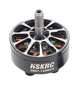 มอเตอร์ไร้แปรงถ่าน HSKRC 2807 KV1300 3~6S ของแท้ น้ำหนัก 57 กรัม แรงดึงสูงสุด 3086 กรัม สำหรับโดรนระยะไกล - Product Image 5