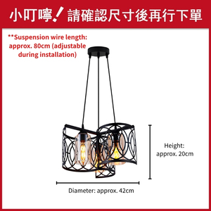 Luminaire suspendu Art Déco à 3 lumières, en métal noir découpé au laser avec verre ambré en forme de grappe - Product Image 4