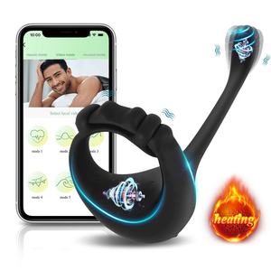 Fonctionnement de l'application vibrateur homme retardement éjaculation hommes Couple anneaux pénis jouets sexe adulte anneau de coq pour Couples - Product Image 1