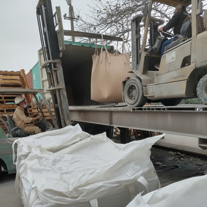 Calidad DE EXPORTACIÓN DE Vietnam cemento Portland mezclado PCB40 40kg bolsa TCVN 6260 equivalente ASTM C595 tipo IP de alta resistencia al por mayor - Product Image 1