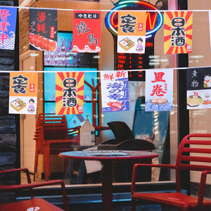 Guirlandes de drapeaux suspendus de style <span class=keywords><strong>japonais</strong></span> personnalisées, mini-drapeaux Nobori, impression de logo personnalisée, drapeaux de style <span class=keywords><strong>japonais</strong></span> - Product Image 6