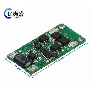 YIXINSHENG <b>Motor</b> Driver V2 20A Peak Current Optocoupler Isolation Single Channel <b>Motor</b> <b>Control</b> - Product Image 5