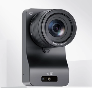 Yunxi S7 Version Professionnelle Améliorée 4K avec Stabilisation d'Image par Déplacement, Caméra Live <span class=keywords><strong>Reflex</strong></span> Monoculaire, Kit d'Éclairage Complet - Product Image 4