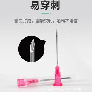 Seringue de laboratoire XJ 5 ml, stérile, jetable, à usage unique, en PVC, emballée individuellement - Product Image 2