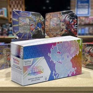 HIGOPLAY Boîte de présentation de stockage de protection UV en PET transparent Super-Premium Boîte standard de conception en relief Compatible avec la communication filaire - Product Image 6