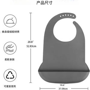 Babero de silicona para adultos, de grado alimenticio, a prueba de fugas, 3D, impermeable, para la alimentación y cuidado de personas mayores - Product Image 5