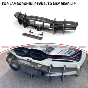 Difusor Trasero de Fibra de Carbono Estilo MSY para Lamborghini Revuelto, Kit de Alerón Trasero - Product Image 6